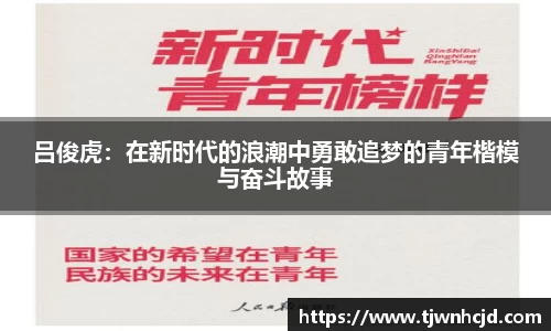 韦德bevictor