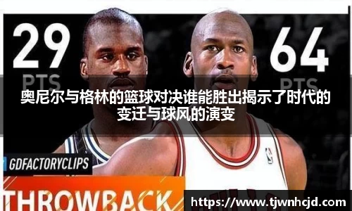 韦德bevictor
