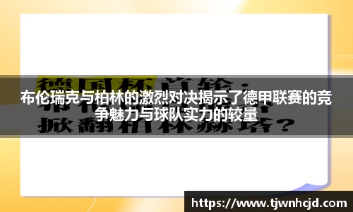 韦德bevictor